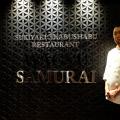 Wagyu Samurai Preview